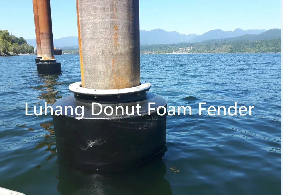 Donut Foam Fender